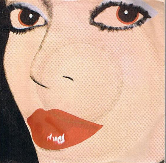 Diana Ross - Muscles Vinyl Singles Vinyl Very Good (VG) <br> Hoes Good Plus (G+)