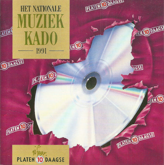 Various - Het Nationale Muziekkado (CD) Compact Disc Goede Staat
