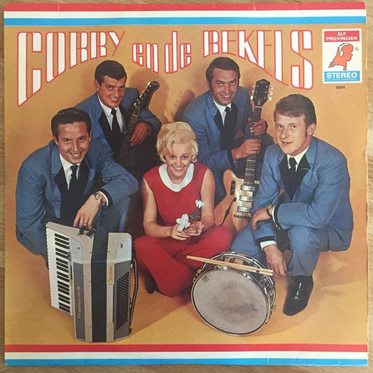 Corry En De Rekels - Corry En De Rekels (LP) (B-Keus) Vinyl LP Vinyl Redelijk / Hoes Goed