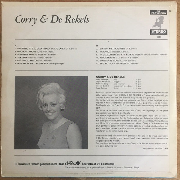 Corry En De Rekels - Corry En De Rekels (LP) (B-Keus) Vinyl LP Vinyl Redelijk / Hoes Goed
