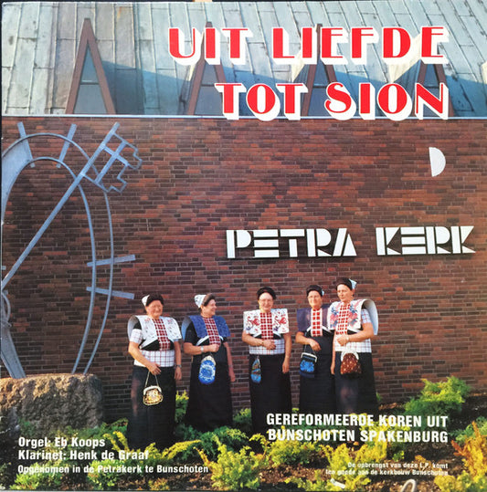 Various - Uit Liefde Tot Sion (LP)