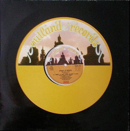 Power Of Beauty - We Gotta Love (LP) Vinyl LP Vinyl Very Good (VG) <br> Hoes Good Plus (G+)