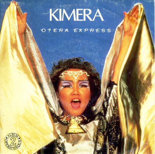 Kimera - O?era Express Vinyl Singles Vinyl Very Good (VG) <br> Hoes Good Plus (G+)