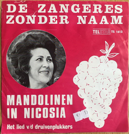 Zangeres Zonder Naam - Mandolinen In Nicosia 43381 Vinyl Singles Vinyl Very Good (VG) <br> Hoes Good Plus (G+)