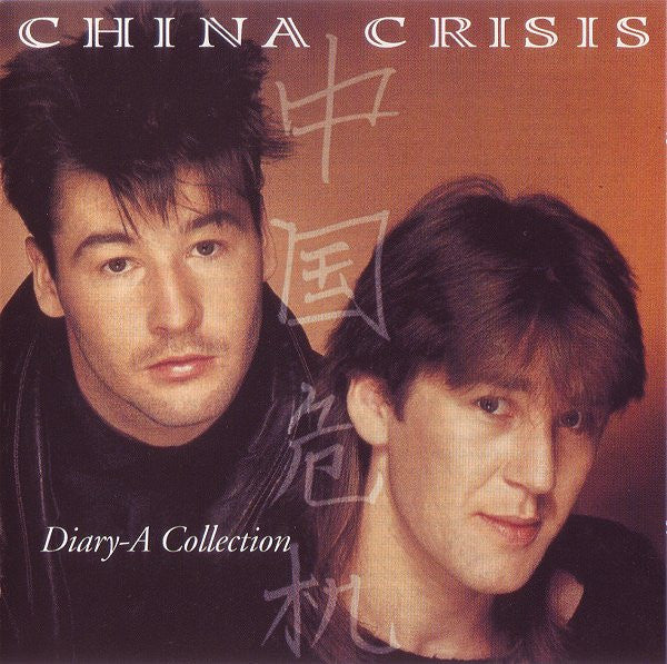 China Crisis - Diary - A Collection (CD) Compact Disc Goede Staat
