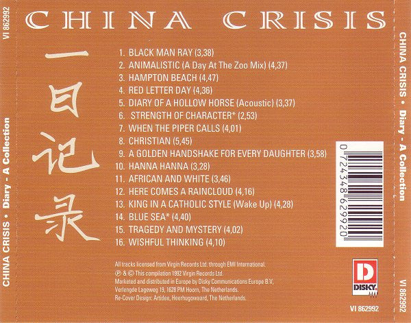 China Crisis - Diary - A Collection (CD) Compact Disc Goede Staat