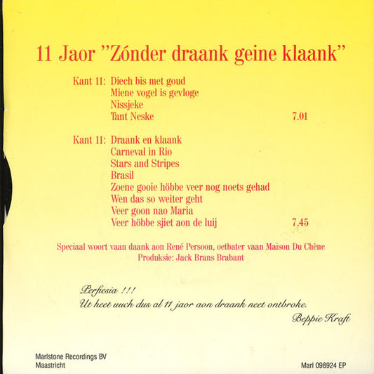 Zaate Hermenie Zonder Draank Geine Klaank - ** Jaor Zonder Draank Geine Klaank Vinyl Singles Vinyl Zeer Goed / Hoesje Goed "VINYLSINGLES.NL"