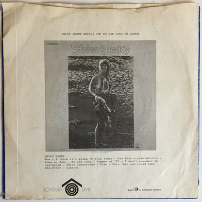 Alex Harvey - To Make My Life Beautiful Vinyl Singles Vinyl Very Good (VG) <br> Hoes Good Plus (G+)