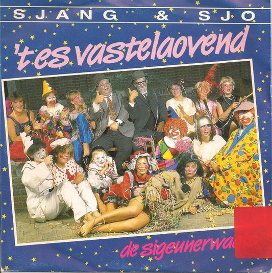 Sjang & Sjo - 'T Es Vasteloavend Vinyl Singles VINYLSINGLES.NL