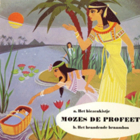 Unknown Artist - Mozes De Profeet