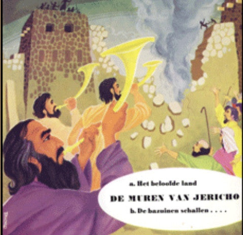 Unknown Artist - De Muren van Jericho