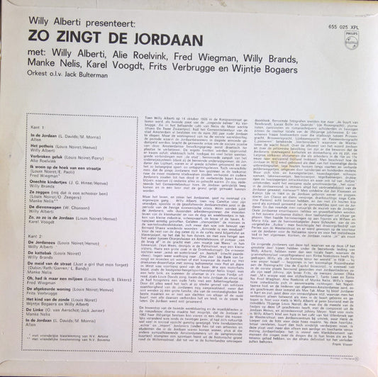 Various - Willy Alberti Presenteert: Zo Zingt De Jordaan (LP) Vinyl LP Vinyl Zeer Goed / Hoesje Goed "VINYLSINGLES.NL"
