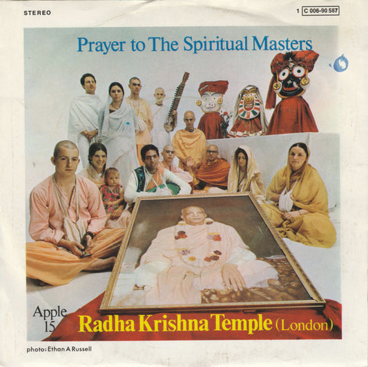 Radha Krsna Temple - Hare Krishna Mantra