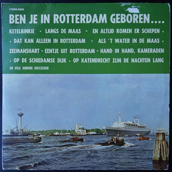Various - Ben Je In Rotterdam Geboren (LP) 48414