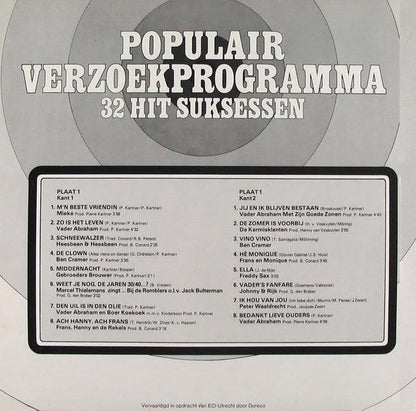 Various - Populair Verzoekprogramma ** Hit Suksessen (LP) Vinyl LP Dubbel Vinyl Very Good (VG) <br> Hoes Good Plus (G+)