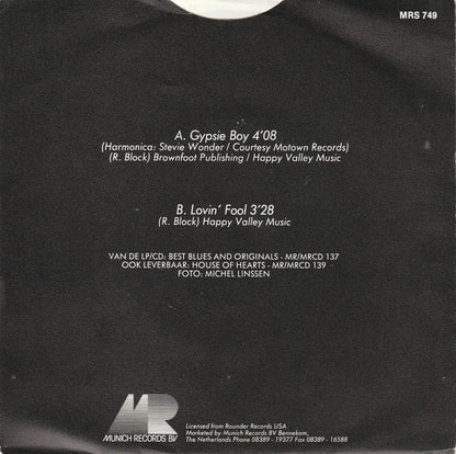 Rory Block - Gypsie Boy Vinyl Singles Vinyl Very Good (VG) <br> Hoes Good Plus (G+)