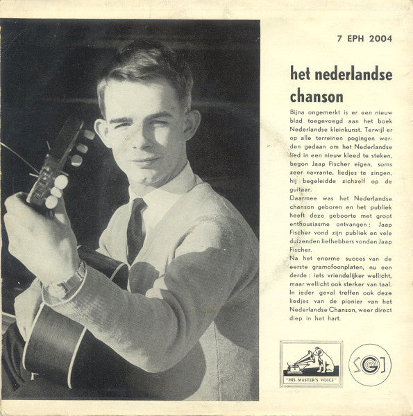 Jaap Fischer - Samba * April Vinyl Singles EP Vinyl Very Good (VG) <br> Hoes Good Plus (G+)