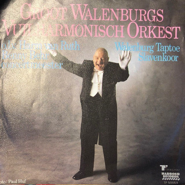 Groot Walenburgs Vuilharmonisch Orkest - De Walenburg Taptoe (B-Keus)