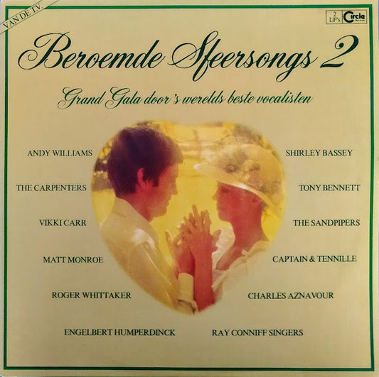 Various - Beroemde Sfeersongs 2 - Grand Gala Door 's Werelds Beste Vocalisten (LP)