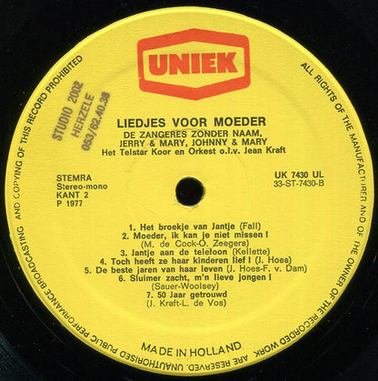 Zangeres Zonder Naam - Liedjes Voor Moeder (LP)