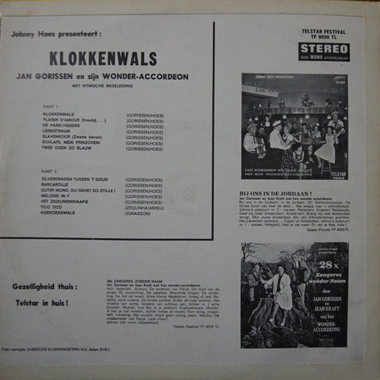 Jan Gorissen - Johnny Hoes Presenteert: Klokkenwals (LP)