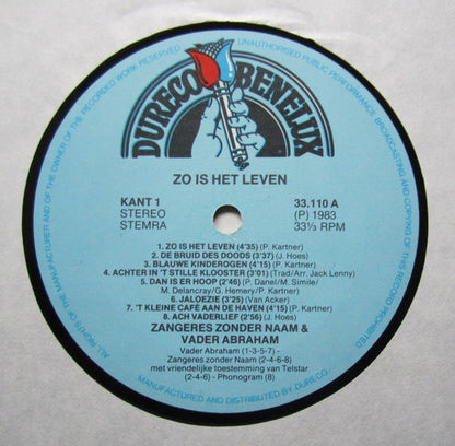 Various - Zangeres Zonder Naam & Vader Abraham (LP)