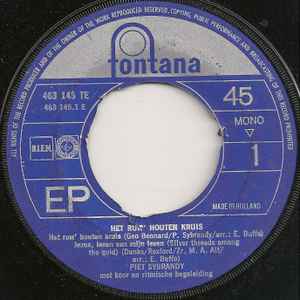 Piet Sybrandy - Het Ruw' Houten Kruis 36522 Vinyl Singles VINYLSINGLES.NL