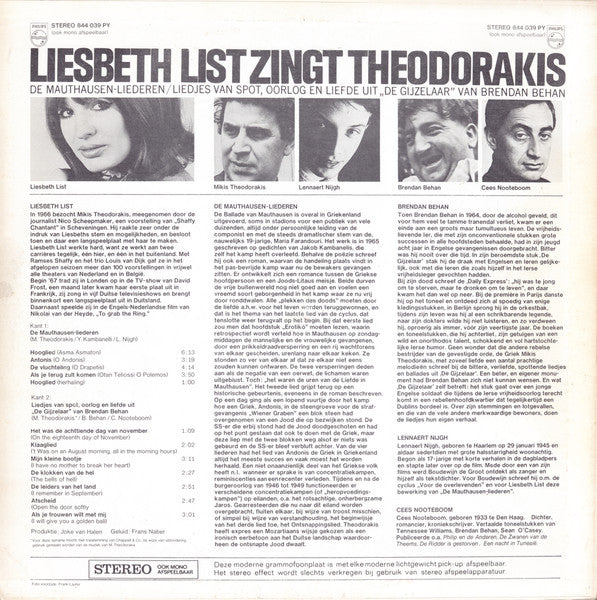 Liesbeth List Zingt Theodorakis - Liesbeth List Zingt Theodorakis (LP) Vinyl LP Media VG / Sleeve VG+ "VINYLSINGLES.NL"