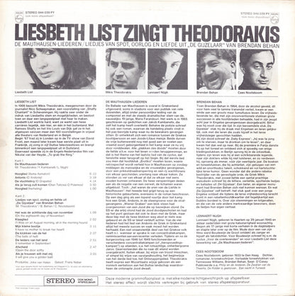 Liesbeth List Zingt Theodorakis - Liesbeth List Zingt Theodorakis (LP) Vinyl LP Media VG / Sleeve VG+ "VINYLSINGLES.NL"