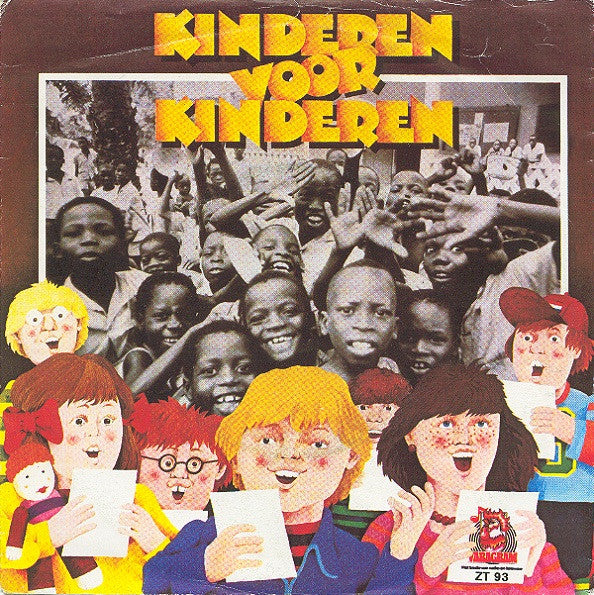 Kinderen voor Kinderen - Ik Heb Zo Waanzinnig Gedroomd Vinyl Singles Vinyl Very Good (VG) <br> Hoes Good Plus (G+)