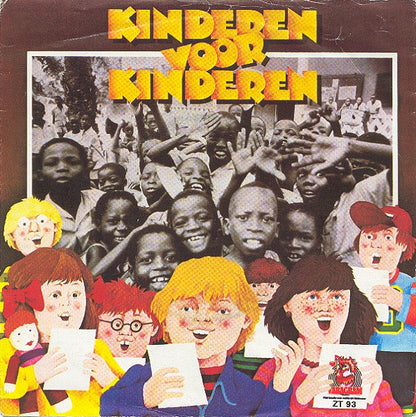 Kinderen voor Kinderen - Ik Heb Zo Waanzinnig Gedroomd Vinyl Singles Vinyl Very Good (VG) <br> Hoes Good Plus (G+)
