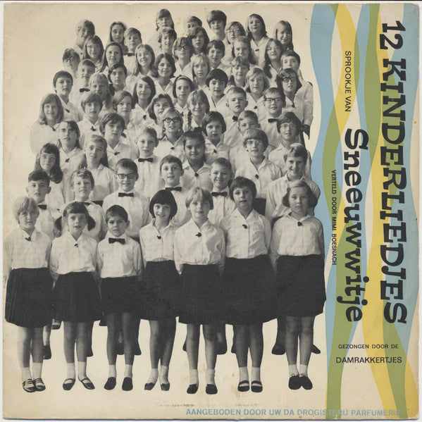 Damrakkertjes / Mimi Boesnach - 12 Kinderliedjes / Sprookje Van Sneeuwwitje Vinyl Singles Vinyl Very Good (VG) <br> Hoes Good Plus (G+)