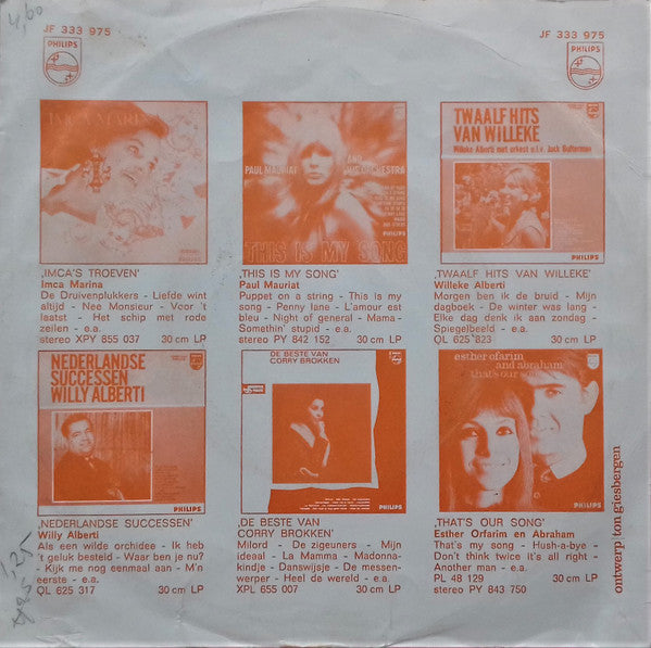 Willeke Alberti - Danielle Vinyl Singles Vinyl Very Good (VG) <br> Hoes Good Plus (G+)