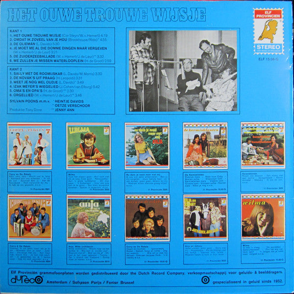 Sylvain Poons - Het Ouwe Trouwe Wijsje (LP) 48729