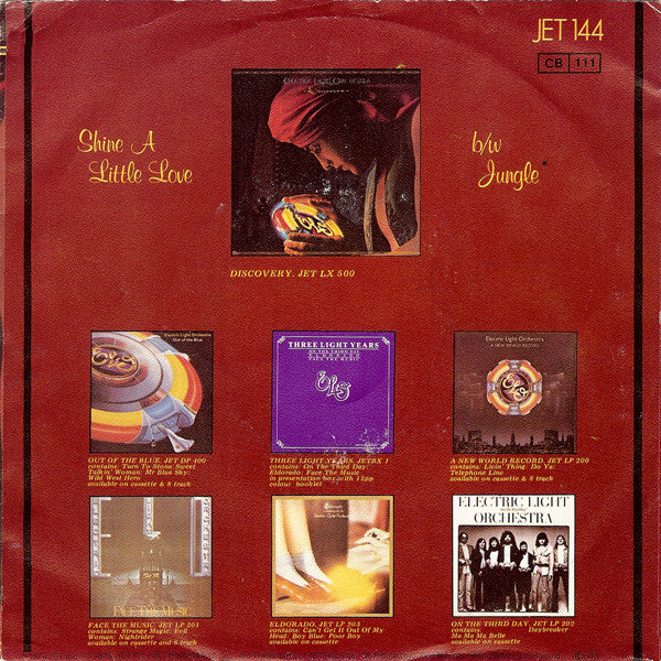 Electric Light Orchestra - Shine A Little Love Vinyl Singles Vinyl Very Good (VG) <br> Hoes Good Plus (G+)