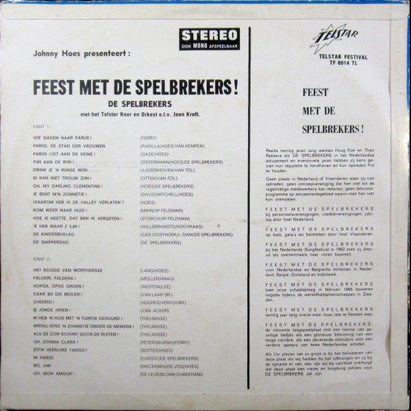 Spelbrekers - Feest Met De Spelbrekers (LP) Vinyl LP Vinyl Zeer Goed / Hoesje Goed "VINYLSINGLES.NL"