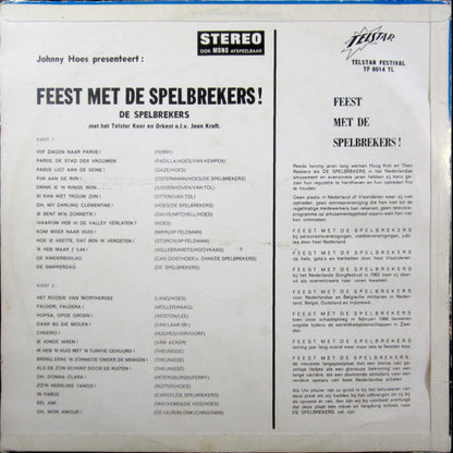 Spelbrekers - Feest Met De Spelbrekers (LP) Vinyl LP Vinyl Zeer Goed / Hoesje Goed "VINYLSINGLES.NL"