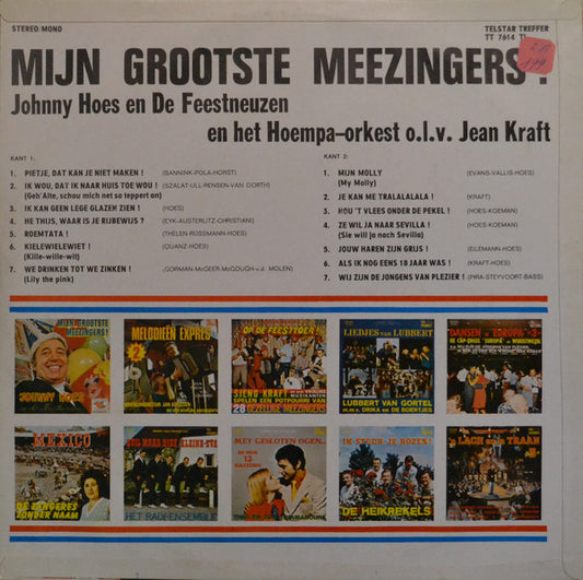 Johnny Hoes En De Feestneuzen - Mijn Grootste Meezingers! (LP) 52185