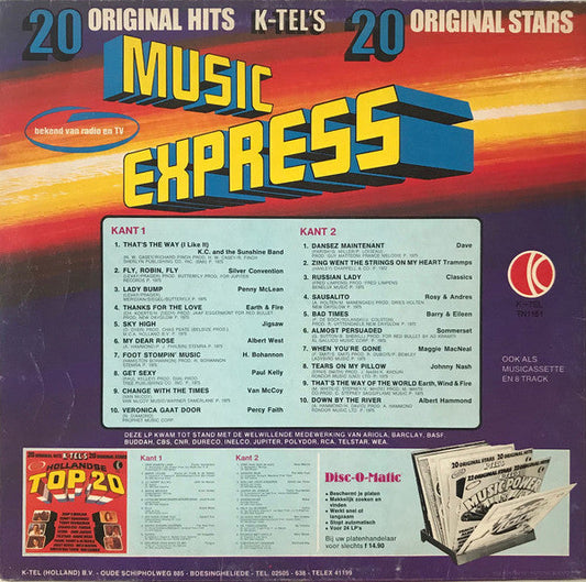 Various - Music Express (LP) 51751 Vinyl LP Vinyl Zeer Goed / Hoesje Goed "VINYLSINGLES.NL"