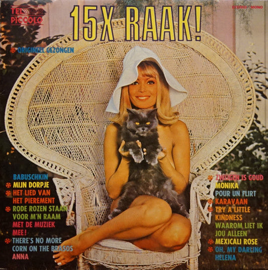 Various - 15X Raak ! (LP) 49953 Vinyl LP VINYLSINGELS.NL