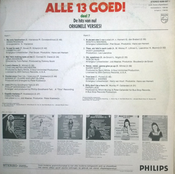 Various - Alle 13 Goed! Deel 7 (LP) 51010 Vinyl LP Goede Staat