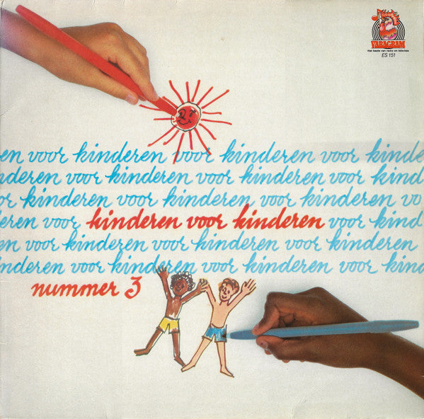 Kinderen voor Kinderen - Kinderen Voor Kinderen 3 (LP) Vinyl LP Vinyl Very Good (VG) <br> Hoes Good Plus (G+)