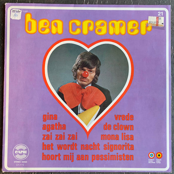 Ben Cramer - Veel Liefs Van ... Ben Cramer (LP) 46372 Vinyl LP Goede Staat