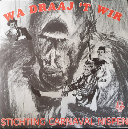 Fr. Van Haren - Speul Dus Mee Vinyl Singles Vinyl Very Good (VG) <br> Hoes Good Plus (G+)