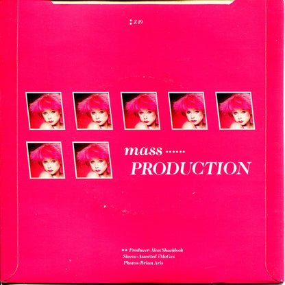 Honey Bane - Baby Love Vinyl Singles Vinyl (VG) <br> Hoes (G)