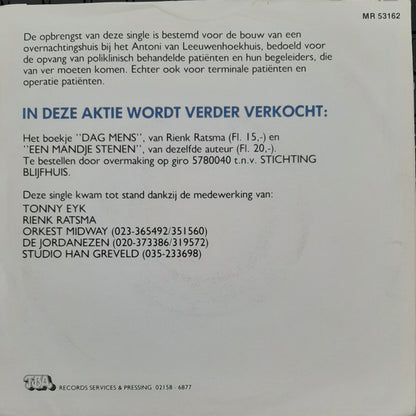 Jordanezen - Aktieplaat Stichting Blijf Thuis Vinyl Singles Vinyl Very Good (VG) <br> Hoes Good Plus (G+)