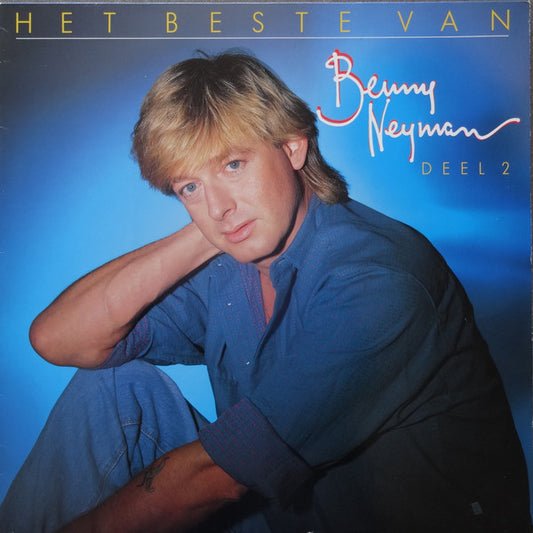 Benny Neyman - Het Beste Van Benny Neyman Deel 2 (LP) Vinyl LP Vinyl Very Good (VG) <br> Hoes Good Plus (G+)