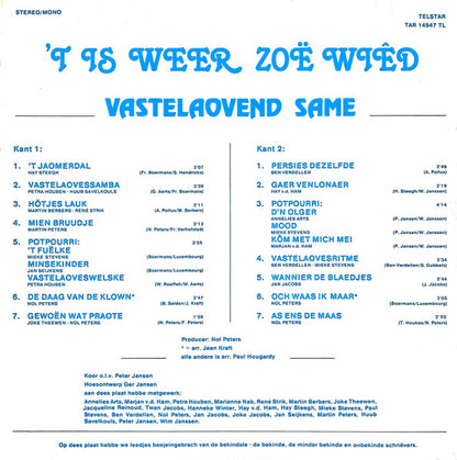 Various - 't Is Weer Zoë Wiêd (LP) Vinyl LP Vinyl Zeer Goed / Hoesje Goed "VINYLSINGLES.NL"