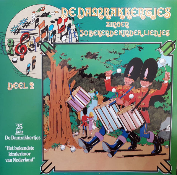 Damrakkertjes - De Damrakkertjes Zingen 50 Bekende Kinderliedjes - Deel 2 (LP) 50105 Vinyl LP Goede Staat