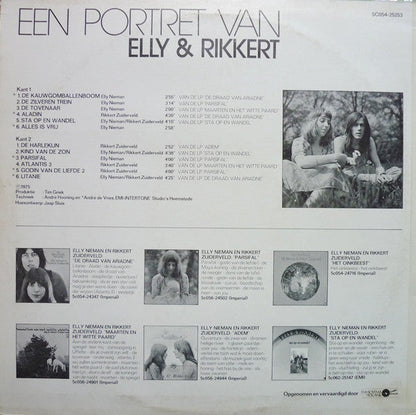 Elly & Rikkert - Een Portret Van Elly & Rikkert (LP) 44617 Vinyl LP Goede Staat